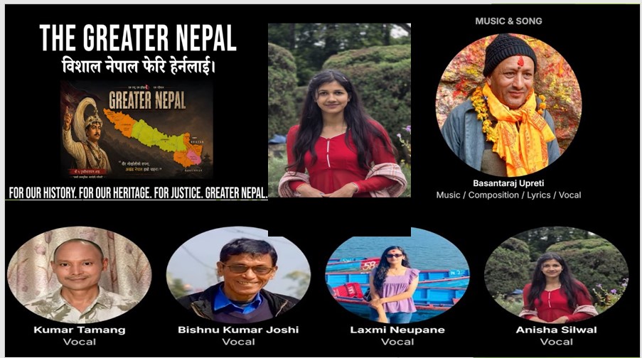 मेरो टिस्टा फिर्ता ले’ गीत सार्वजनिक, देशभक्ति र राष्ट्रिय भावनाको सन्देश